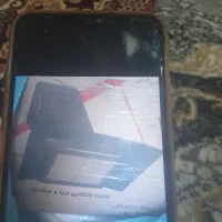 هود مارک شاینا|هود|مرند, |دیوار