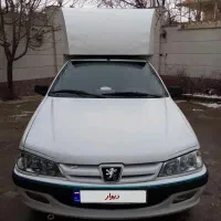 آریسان مدل 95 دوگانه شرکتی معاوضه باسواری