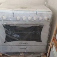 اجاق گاز فردار