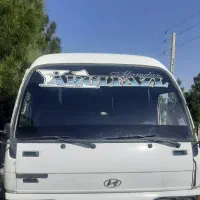 سرویس دربستی مینی بوس