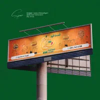 طراحی گرافیک حرفه‌ای