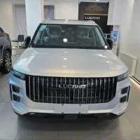 لوکانو L7 مدل 2025/ دارای رنگ‌بندی تحویل فوری