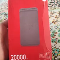 پاور بانک شیائومی 20 هزار
