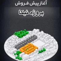 ۸۰متر/خرید مستقیم از مهندس قربانی برج نیکا