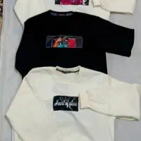 درس به قیمت عمده|لباس|قم, جمکران|دیوار