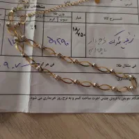 آویز و گردنی طلای ۱۸ عیار با ۳درصد تابلو