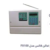 دزدگیر سیمکارتی دست دوم