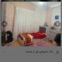 فروش فوری اپارتمان ۱۰۰متری فرمانداری قیمت توافقی|فروش آپارتمان|مینودشت, |دیوار