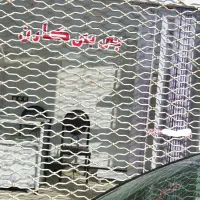 اجاره مغازه