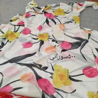 لباس صفر|لباس|بانه, |دیوار