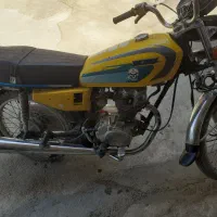 زنگ به شماره