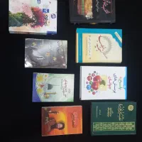 کتاب دینی و مذهبی