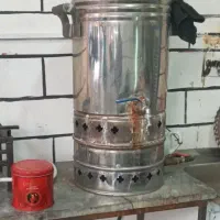 سماور سالم بشرط