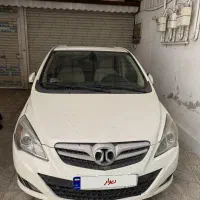 ماشین بایک سابرینا
