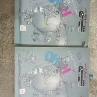 کتابای کنکوری|کتاب و مجله آموزشی|اهواز, منبع اب|دیوار