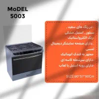 یخچال فریزر جنرال مدل بکو روبروی بازار آهن حصارک|یخچال و فریزر|کرج, حصارک بالا|دیوار