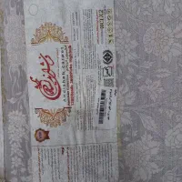 فرش ۹ متری و ۶ متری در حد نو نو|فرش|نسیمشهر, |دیوار