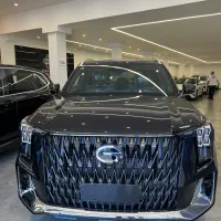 gac ES9/گک ثبت نام شرکت