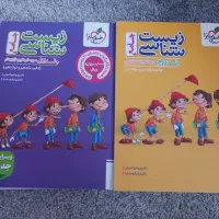 کتاب کنکوری تجربی و ریاضی