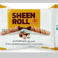 استخدام ویزیتور مویرگی