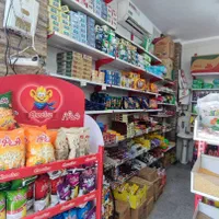 واگذاری هایپر مواد غذایی
