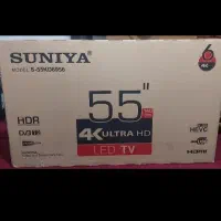تلویزیون سونیا ۵۵اینچ با گارانتی