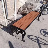 نیمکت فلزی بدون پشتی