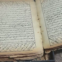 دعا‌ و سرکتاب