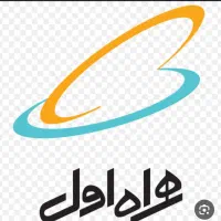 سیم کارت رند دائمی  همراه اول    0910