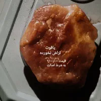 سنگ شهاب سنگ و تعدادی سنگ بی نظیر|کلکسیون اشیاء عتیقه|لاران, |دیوار