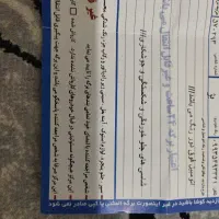 پراید131|خودرو سواری و وانت|کوهدشت, |دیوار