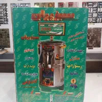 سبزی خورد کن سبز ایران