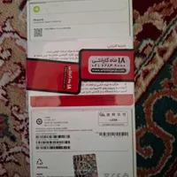 اپل ۱۶ ایفون با حافظهٔ ۱۲۸ گیگابایت رجسترشده|موبایل|فردیس, |دیوار