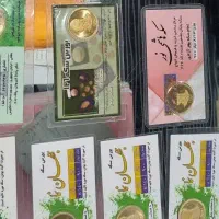 فروش فوری ۳ عدد سکه امامی بدون اجرت