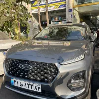 ام‌وی‌ام X22 Pro IE، مدل ۱۴۰۱