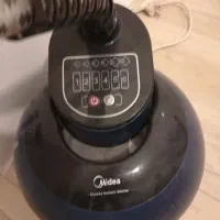 اتو ایستاده لباس فروشی و خانه مدیا