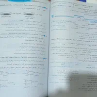 کتاب های قلمچی نهم (آزمون تیزهوشان و نمونه دولتی)|کتاب و مجله آموزشی|تهران, شهرک غرب|دیوار