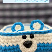 سبد تریکو فقط هزینه مواد