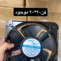 فروش لوازم برق صنعتی صفرتاصد