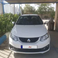 ساینا s