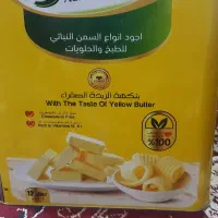 روغن ۱۲ کیلویی الدار