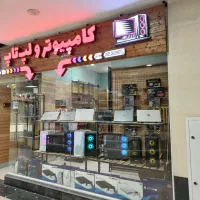 کیس اقتصادی اداری و خانگی ، دانش آموزی|رایانه رومیزی|مشهد, عامل|دیوار