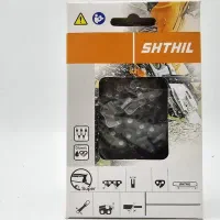 زنجیر اره برقی اشتیل اصلی نو