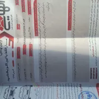 پارس تیوفایو مدل ۹۵ گاز سیمی|خودرو سواری و وانت|دوگنبدان, |دیوار