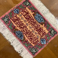 تابلو فرش دستبافت وان یکاد قدیمی|تابلو فرش|تهران, نیروی هوایی (پیروزی)|دیوار