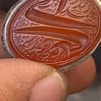 انگشتر خط