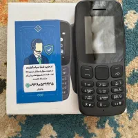 نوکیا 106 4G گارانتی دار ویتنام