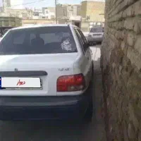 پراید هیدرولیک