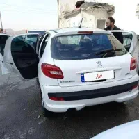 ۲۰۷پانا ۱۴۰۰