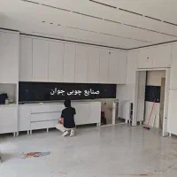 کابینت»صنایع چوبی جوان